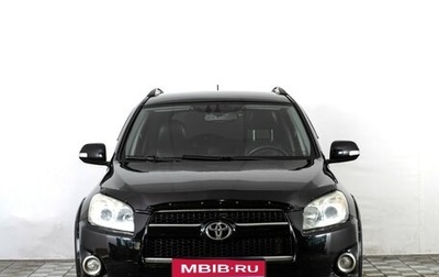 Toyota RAV4, 2008 год, 1 269 000 рублей, 1 фотография