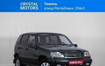 Chevrolet Niva I рестайлинг, 2007 год, 339 000 рублей, 1 фотография