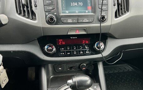 KIA Sportage III, 2014 год, 1 385 000 рублей, 17 фотография