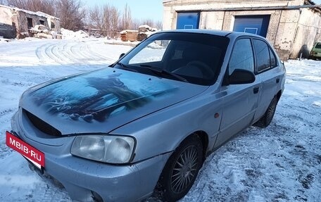 Hyundai Accent II, 2001 год, 170 000 рублей, 2 фотография