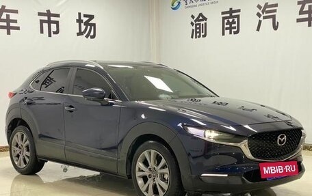 Mazda CX-30 I, 2021 год, 1 878 000 рублей, 10 фотография