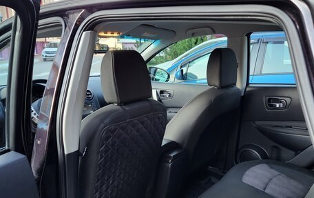 Nissan Qashqai, 2013 год, 1 200 000 рублей, 12 фотография