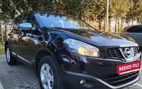 Nissan Qashqai, 2013 год, 1 200 000 рублей, 5 фотография