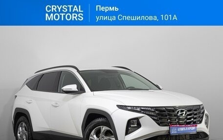 Hyundai Tucson, 2022 год, 2 899 000 рублей, 1 фотография