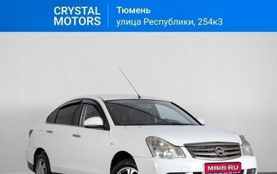 Nissan Almera, 2017 год, 679 000 рублей, 1 фотография