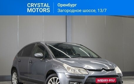 Citroen C4 II рестайлинг, 2010 год, 349 000 рублей, 1 фотография