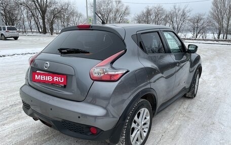 Nissan Juke II, 2014 год, 1 500 000 рублей, 7 фотография