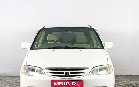 Honda Odyssey II, 2001 год, 489 000 рублей, 2 фотография