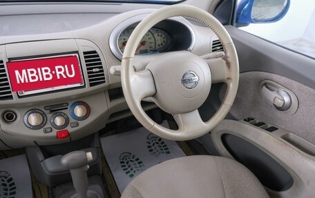 Nissan March III, 2007 год, 599 000 рублей, 10 фотография