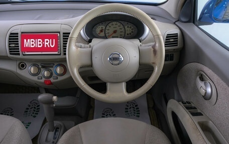 Nissan March III, 2007 год, 599 000 рублей, 14 фотография