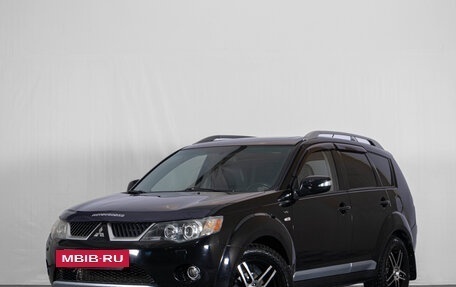 Mitsubishi Outlander III рестайлинг 3, 2008 год, 1 099 000 рублей, 3 фотография