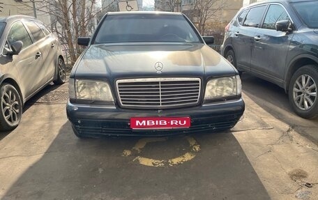 Mercedes-Benz S-Класс, 1997 год, 1 100 000 рублей, 1 фотография