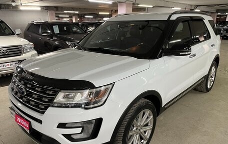 Ford Explorer VI, 2016 год, 2 595 000 рублей, 1 фотография