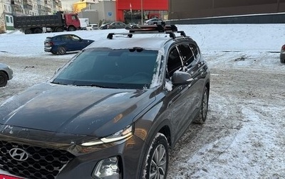 Hyundai Santa Fe IV, 2020 год, 3 300 000 рублей, 1 фотография