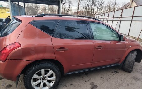 Nissan Murano, 2003 год, 600 000 рублей, 1 фотография