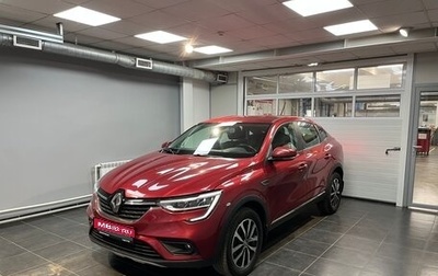 Renault Arkana I, 2019 год, 1 649 000 рублей, 1 фотография