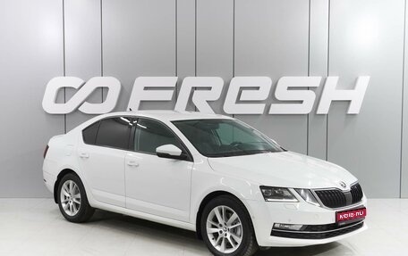 Skoda Octavia, 2019 год, 2 499 000 рублей, 1 фотография