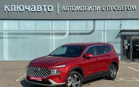 Hyundai Santa Fe IV, 2020 год, 3 650 000 рублей, 1 фотография