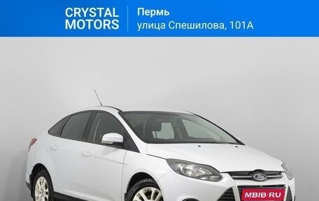 Ford Focus III, 2012 год, 699 000 рублей, 1 фотография