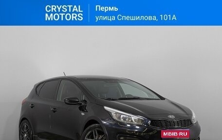 KIA cee'd III, 2013 год, 899 000 рублей, 1 фотография