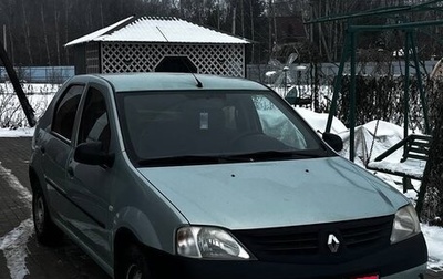 Renault Logan I, 2007 год, 450 000 рублей, 1 фотография