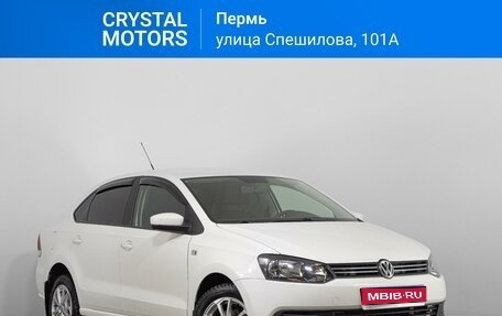 Volkswagen Polo VI (EU Market), 2011 год, 859 000 рублей, 1 фотография