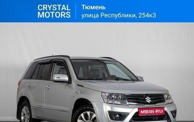 Suzuki Grand Vitara, 2012 год, 1 449 000 рублей, 1 фотография