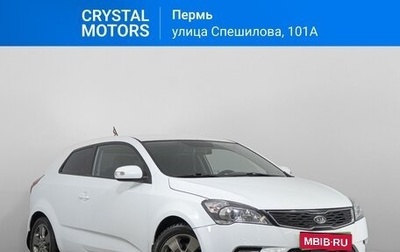 KIA cee'd I рестайлинг, 2011 год, 809 000 рублей, 1 фотография