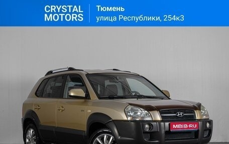 Hyundai Tucson III, 2005 год, 849 000 рублей, 1 фотография