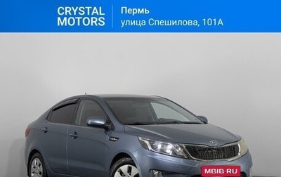 KIA Rio III рестайлинг, 2012 год, 849 000 рублей, 1 фотография