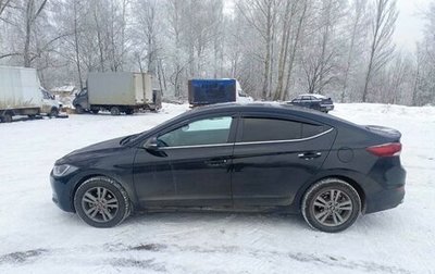 Hyundai Elantra VI рестайлинг, 2018 год, 1 280 000 рублей, 1 фотография