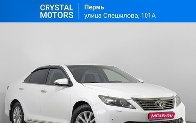 Toyota Camry, 2013 год, 1 869 000 рублей, 1 фотография