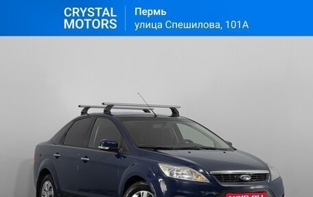 Ford Focus II рестайлинг, 2010 год, 599 000 рублей, 1 фотография