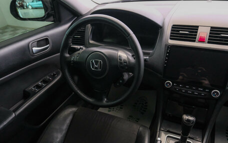 Honda Accord VII рестайлинг, 2007 год, 1 099 000 рублей, 9 фотография