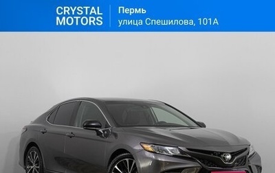 Toyota Camry, 2017 год, 2 189 000 рублей, 1 фотография