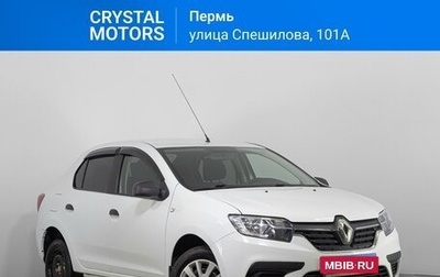 Renault Logan II, 2018 год, 879 000 рублей, 1 фотография