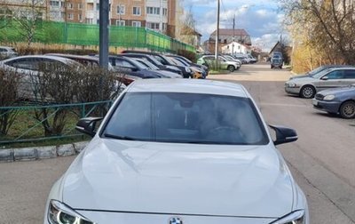 BMW 3 серия, 2014 год, 1 670 000 рублей, 1 фотография