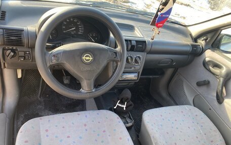 Opel Corsa B, 1998 год, 269 000 рублей, 9 фотография