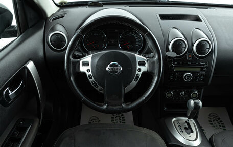 Nissan Qashqai, 2010 год, 1 269 000 рублей, 13 фотография