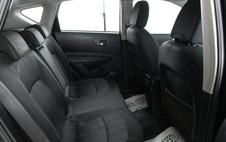 Nissan Qashqai, 2010 год, 1 269 000 рублей, 20 фотография