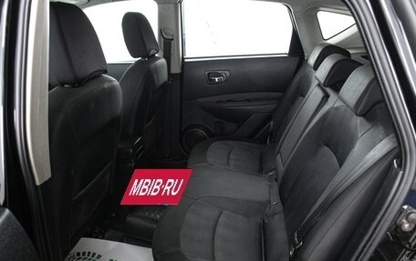 Nissan Qashqai, 2010 год, 1 269 000 рублей, 19 фотография