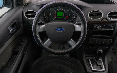 Ford Focus II рестайлинг, 2006 год, 599 000 рублей, 14 фотография