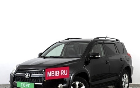 Toyota RAV4, 2008 год, 1 269 000 рублей, 2 фотография