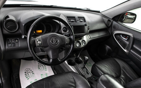 Toyota RAV4, 2008 год, 1 269 000 рублей, 7 фотография