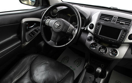 Toyota RAV4, 2008 год, 1 269 000 рублей, 8 фотография