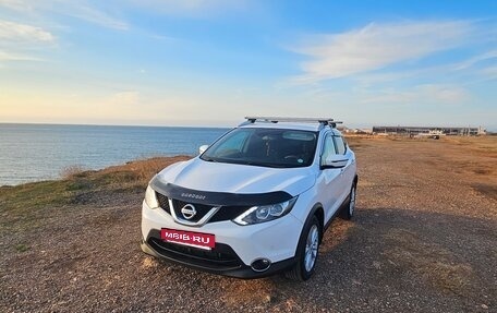 Nissan Qashqai, 2016 год, 1 650 000 рублей, 2 фотография