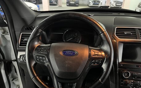 Ford Explorer VI, 2016 год, 2 595 000 рублей, 14 фотография