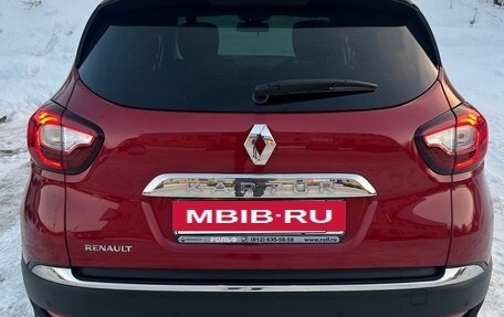 Renault Kaptur I рестайлинг, 2019 год, 1 290 000 рублей, 6 фотография