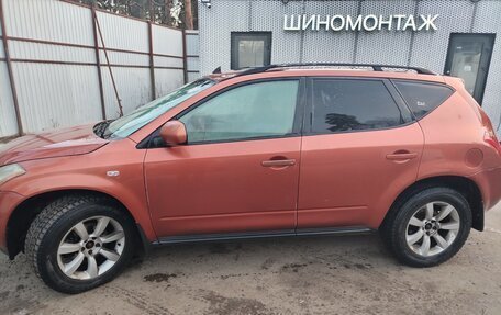 Nissan Murano, 2003 год, 600 000 рублей, 2 фотография