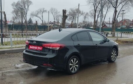 KIA Cerato III, 2017 год, 1 600 000 рублей, 15 фотография